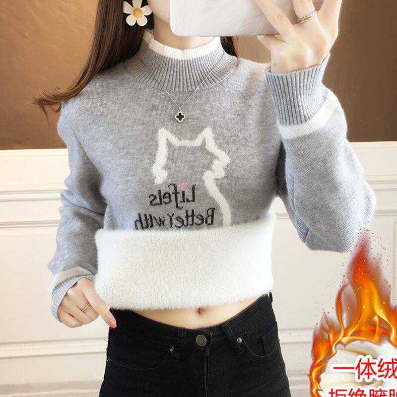 一体绒2026秋冬半高领少女初中高中生学生毛衣女加绒加厚套头打底