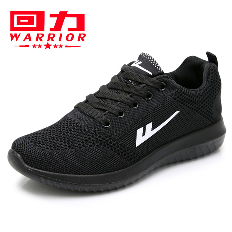 2026春秋正品回力运动鞋男鞋网面低帮时尚舒适防滑耐磨潮流休闲鞋