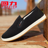 潮流爷爷鞋 上海回力老布鞋 男休闲一脚蹬牛筋底防滑舒适老北京时尚