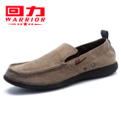 回力帆布鞋 透气潮流休闲鞋 男一脚蹬男鞋 正品 懒人鞋 软底豆豆鞋 夏季