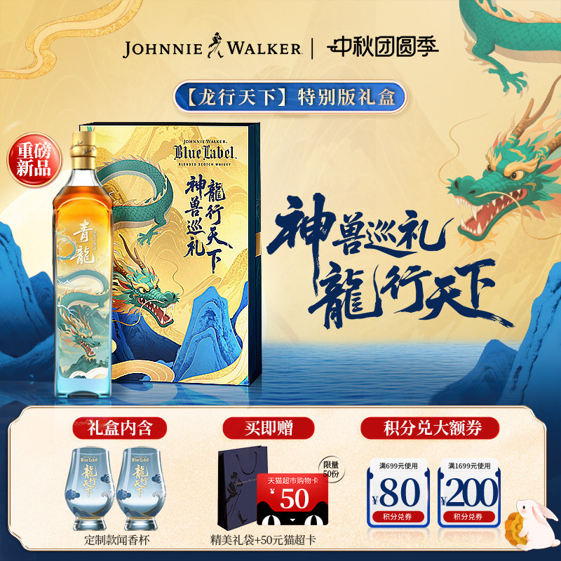 ����è�����׷�������������ɽ����ϵ����������ر���������