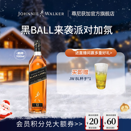 润滑的口感 醇和浓烈