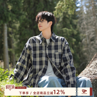 男生内搭格纹衬衣外套男款 男春季 格子衬衫 港仔文艺男日系复古长袖