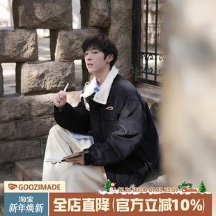 港仔文艺男拼接羊羔绒棉服男冬季 外套日系翻领灯芯绒棉衣 加厚工装