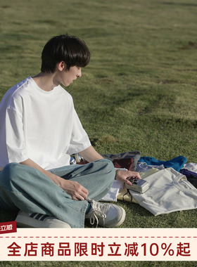 GOOZI MADE 白色短袖t恤男夏季重磅宽松日系男生打底半袖上衣男款
