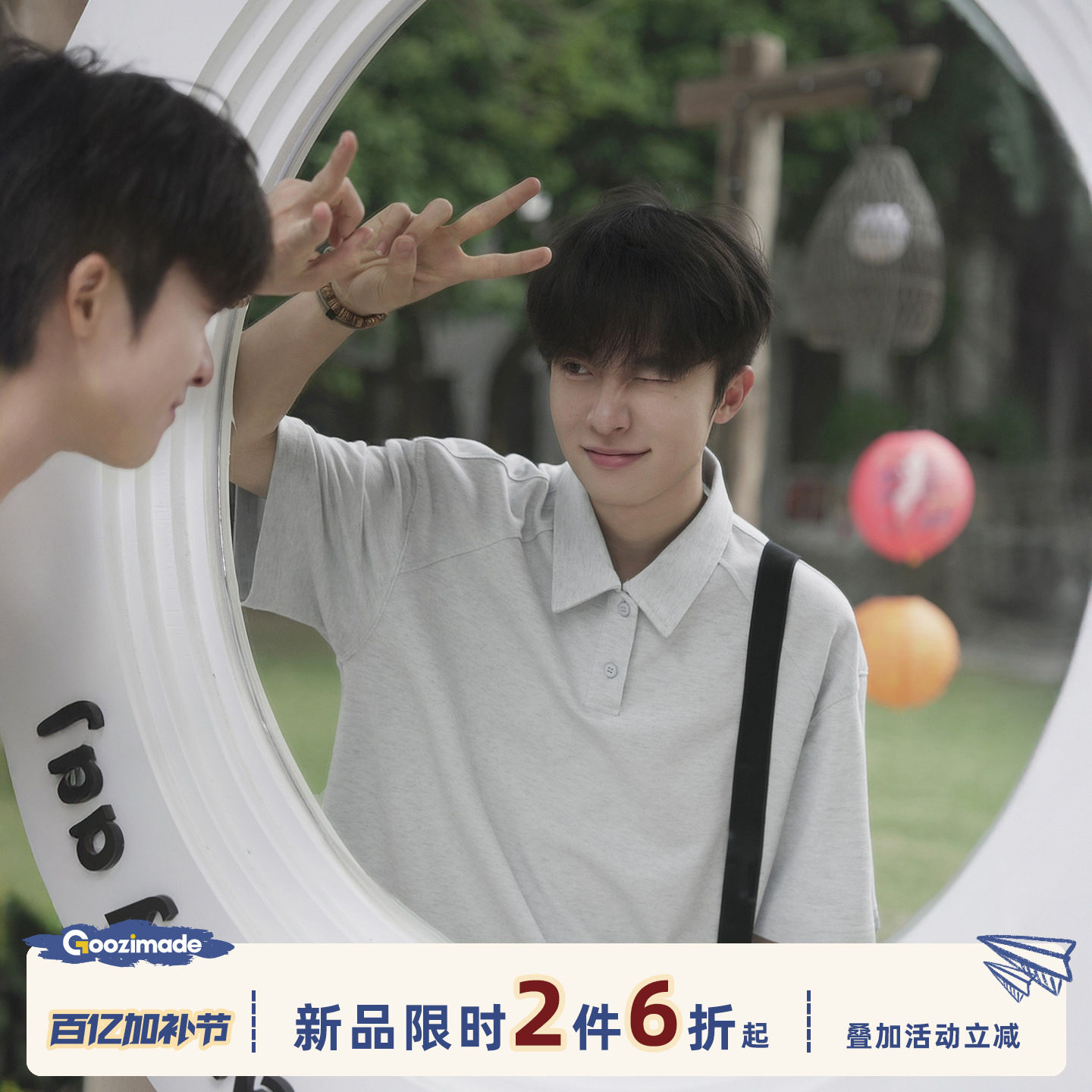 GOOZI MADE 日系polo衫短袖T恤男夏季宽松翻领运动通勤五分袖上衣