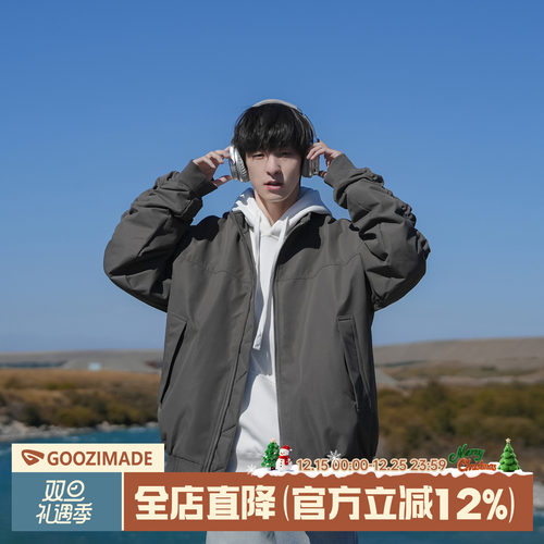 cleanfit深灰色羽绒服男冬季