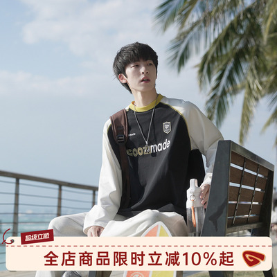 GOOZIMADE美式拼色长袖T恤男春
