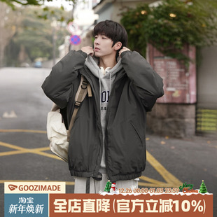 cleanfit工装 棉衣外套美式 棉服 加厚短款 港仔文艺男立领棉袄男冬季