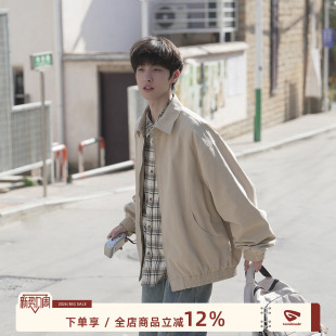 GOOZI MADE 卡其色工装外套男春季短款cleanfit美式飞行员夹克衫