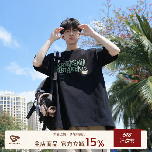 GOOZIMADE320g重磅发泡短袖T恤