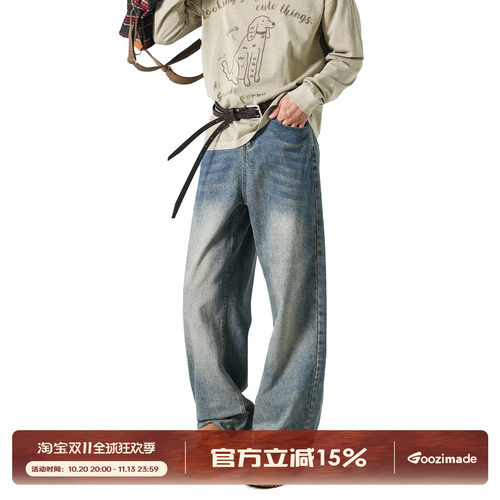 GOOZIMADE复古水洗牛仔裤男秋季
