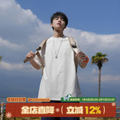 MADE 260g索罗娜短袖 T恤男夏季 GOOZI 日系小领口凉感男生半袖 上衣