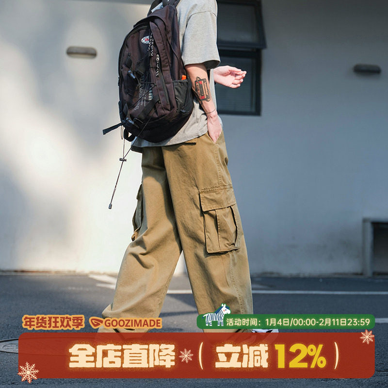 @港仔文艺男 卡其色工装裤男秋冬日系阔腿裤子男生冬休闲长裤男款,男装,休闲裤,淘宝优惠券,粉丝福利购,淘宝优惠卷