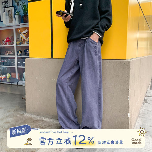 GOOZIMADE法工蓝工装裤男休闲裤