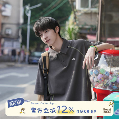 GOOZIMADE哈苏线短袖T恤男夏季