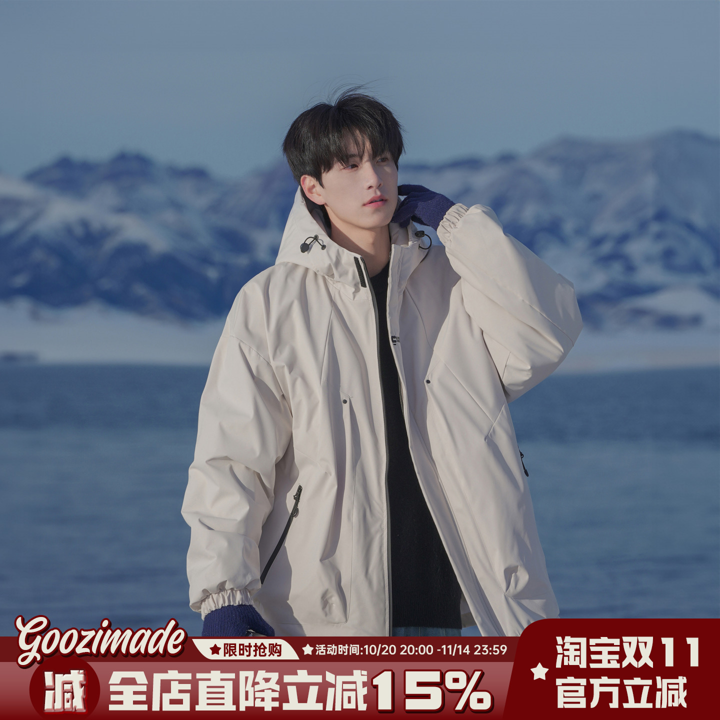 @港仔文艺男 工装棉服男冬季冲锋外套男生秋冬厚夹克夹棉加厚棉衣