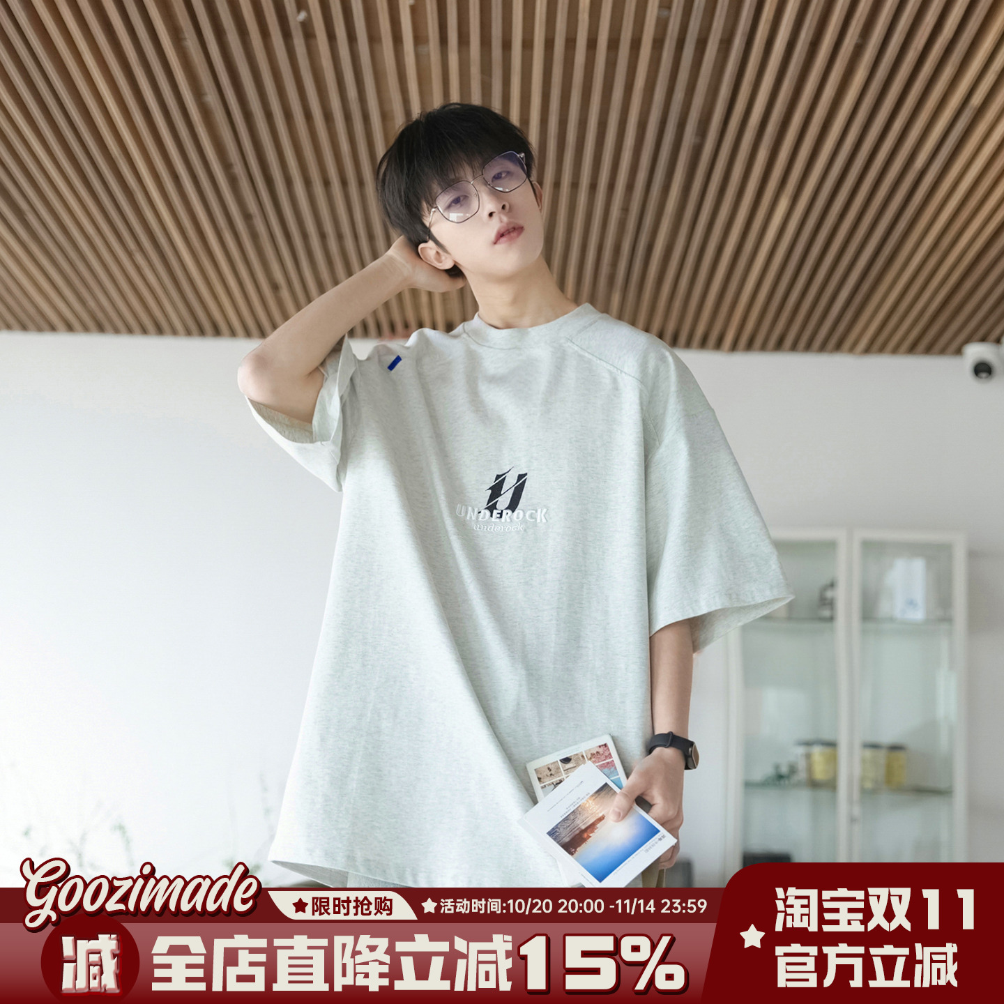 @港仔文艺男300g重磅刺绣短袖T恤男夏季美式潮牌纯棉半截袖打底衫