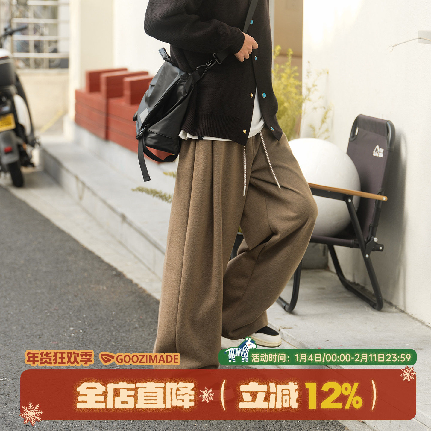 港仔文艺男直筒休闲裤男冬季抽绳垂感长裤日系青少年加厚加绒裤子,男装,休闲裤,淘宝优惠券,粉丝福利购,淘宝优惠卷