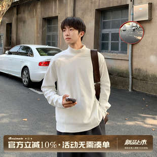 GOOZI MADE纯色半高领德绒长袖T恤男春季2026新款男生打底上衣潮