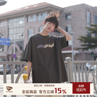 GOOZI MADE 280g重磅字母印花T恤男短袖夏季美式宽松小领口上衣潮