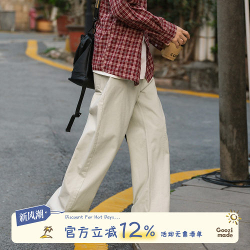 GOOZIMADE解构直筒休闲裤男长裤