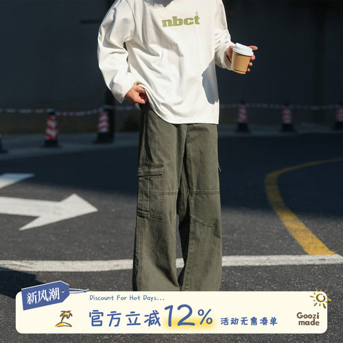 GOOZIMADE工装休闲裤男秋季裤子