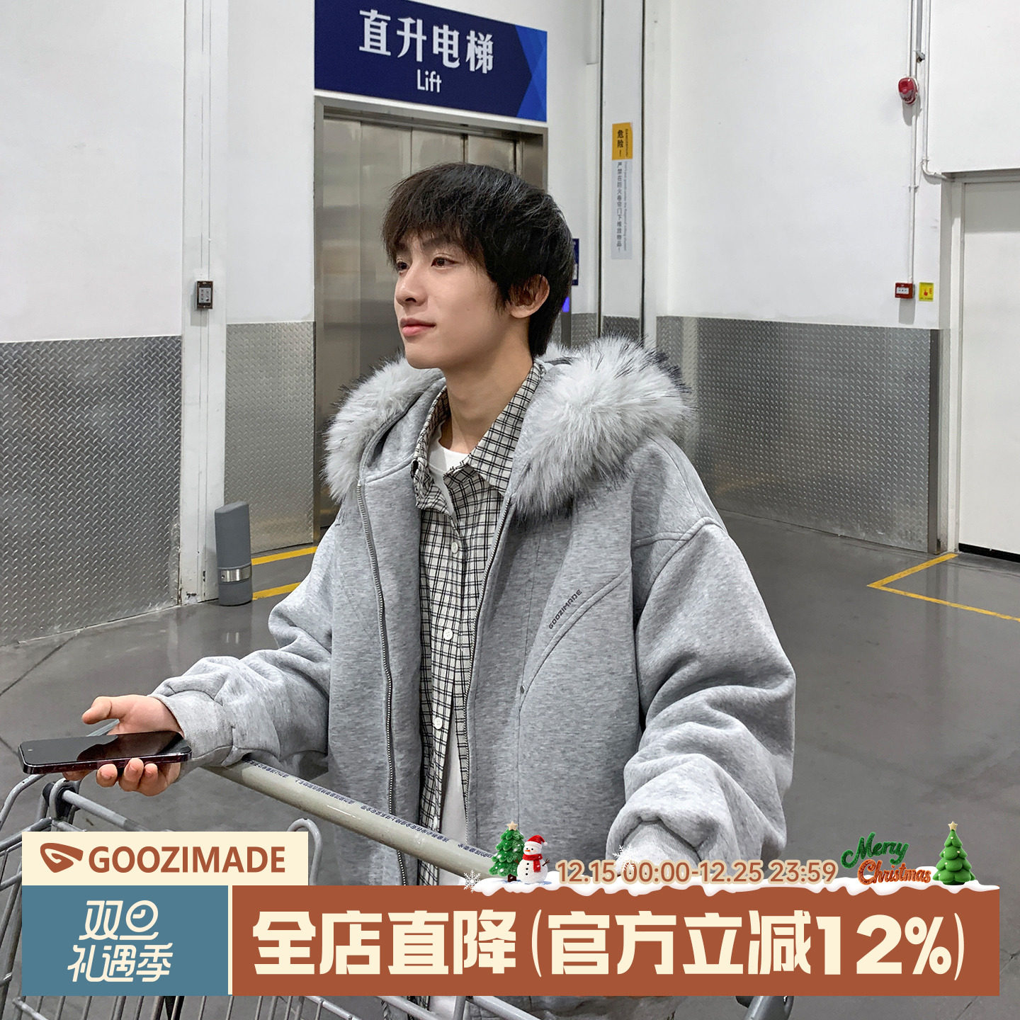 美式毛领棉袄男冬季加厚连帽棉衣