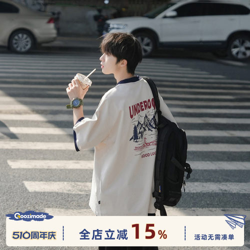 GOOZIMADE印花短袖撞色领T恤男