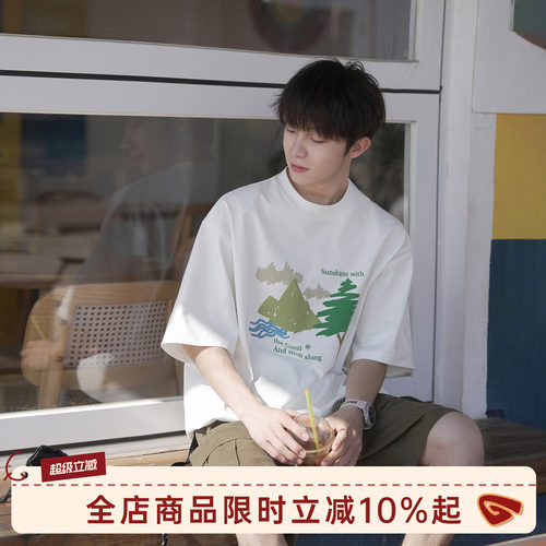 GOOZIMADE索罗娜短袖T恤男夏季