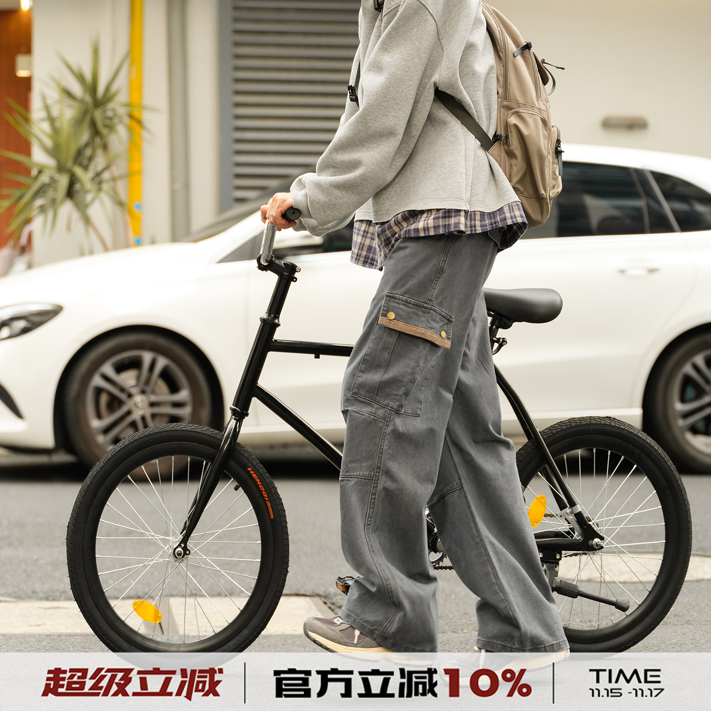 大口袋水洗工装裤男秋季日系