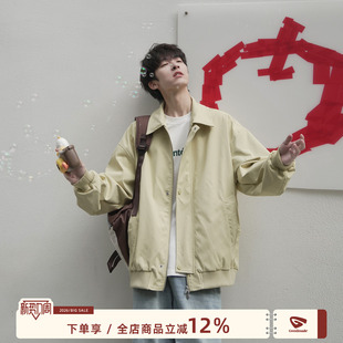 MADE 男生机车翻领工装 飞行员夹克男春季 廓形美式 外套 短款 GOOZI