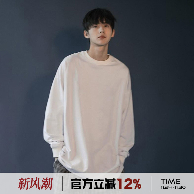 港仔文艺男纯棉长袖休闲打底衫
