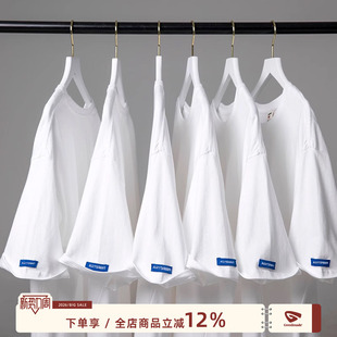 MADE 体恤衫 200g重磅纯棉短袖 白色ins宽松打底衫 T恤男夏季 GOOZI