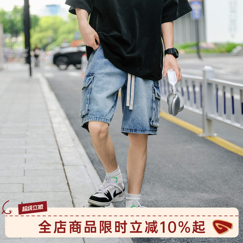 GOOZIMADE多口袋牛仔短裤男夏