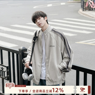 麂皮绒立领外套男春季 美式 宽松拼接条纹男生运动夹克 MADE GOOZI