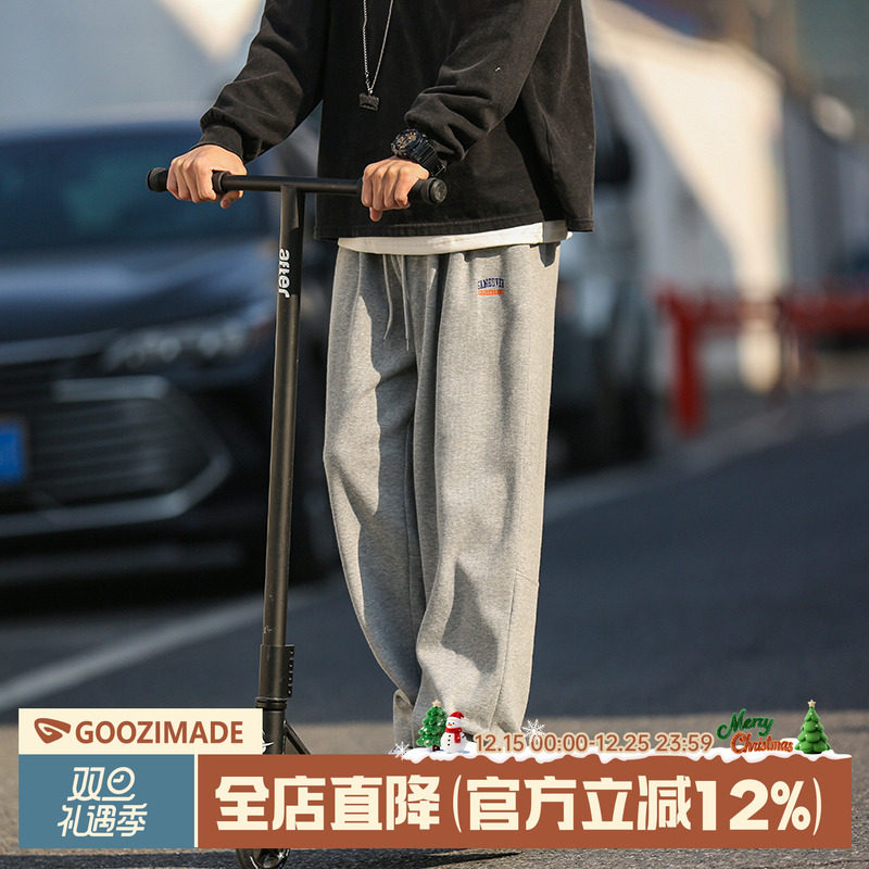 港仔文艺男休闲直筒灰色运动卫裤