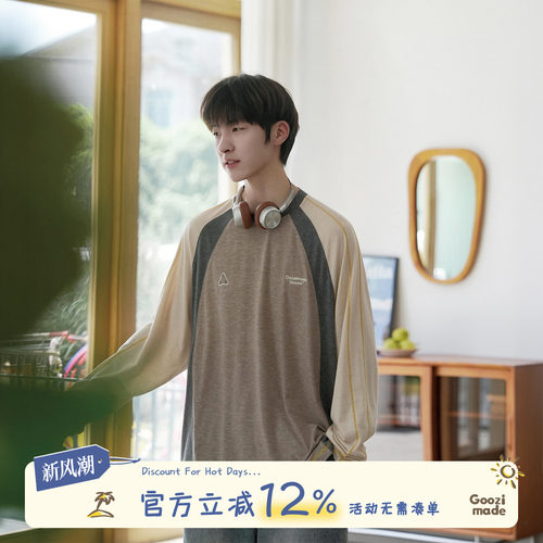 GOOZIMADE哈苏线插肩长袖T恤男