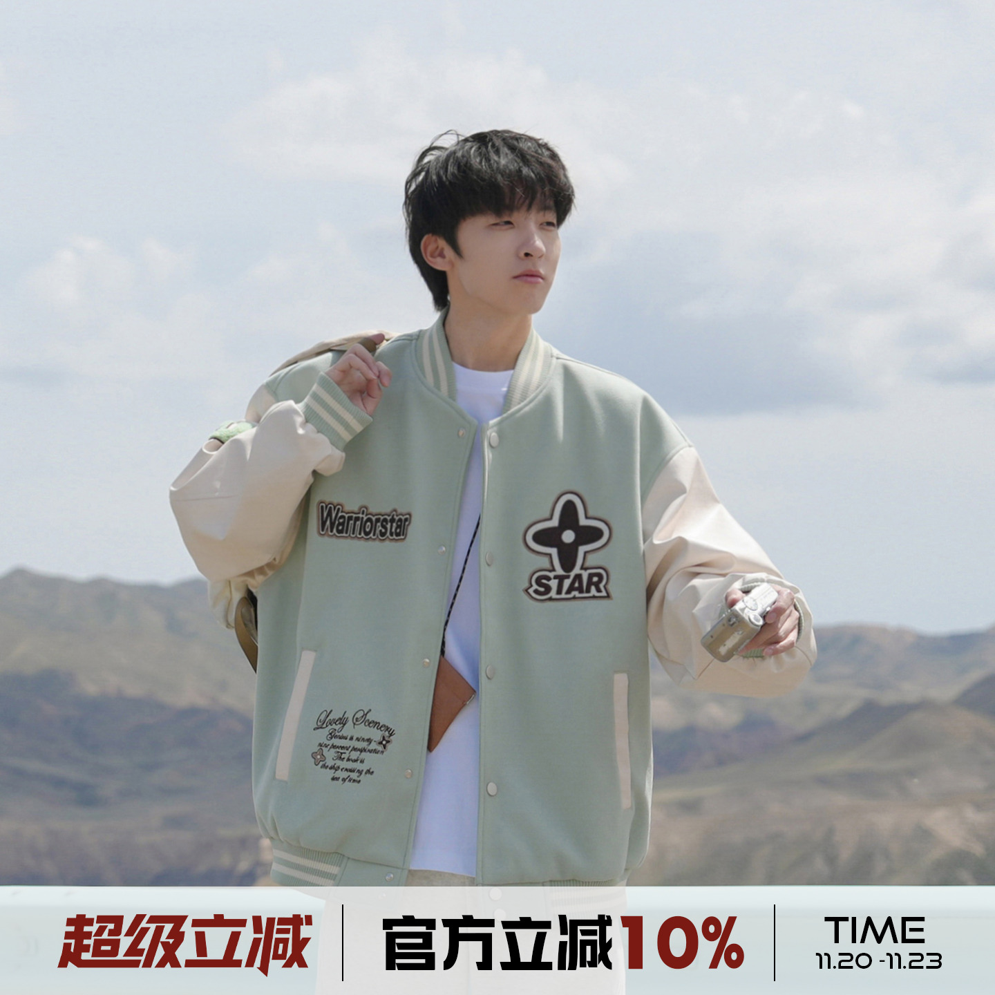 拼接撞色pu皮棒球服外套