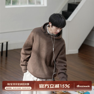 GOOZI MADE浅花灰慵懒高领连帽毛衣男冬季保暖加厚男生针织衫外套
