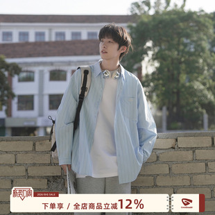 男春季 GOOZI 衬衫 蓝色条纹长袖 日系少年感休闲百搭衬衣外套 MADE