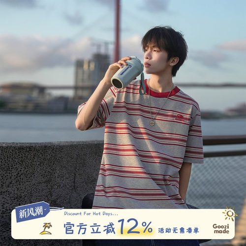 GOOZIMADE复古条纹短袖T恤男夏