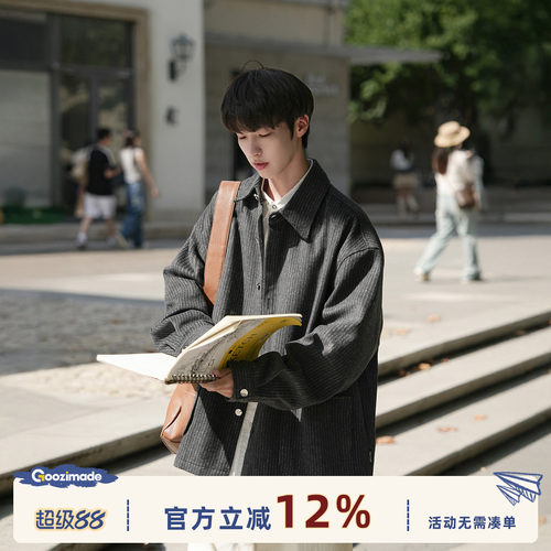 GOOZIMADE竖条纹毛呢衬衫男衬衣