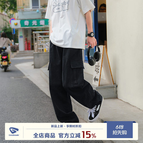 GOOZIMADE青少年耐磨休闲微弹