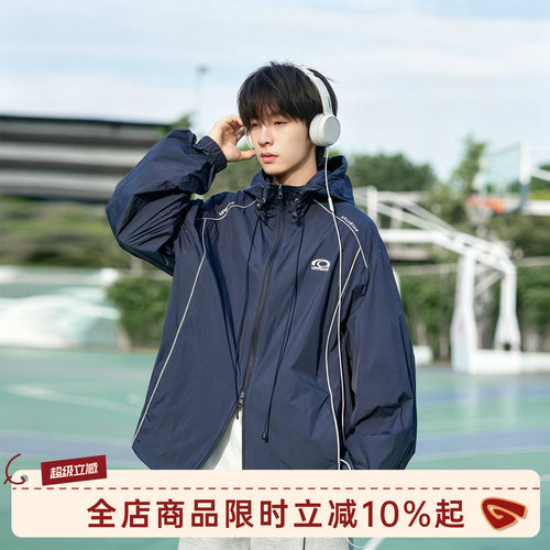 GOOZIMADE机能风反光防晒夹克