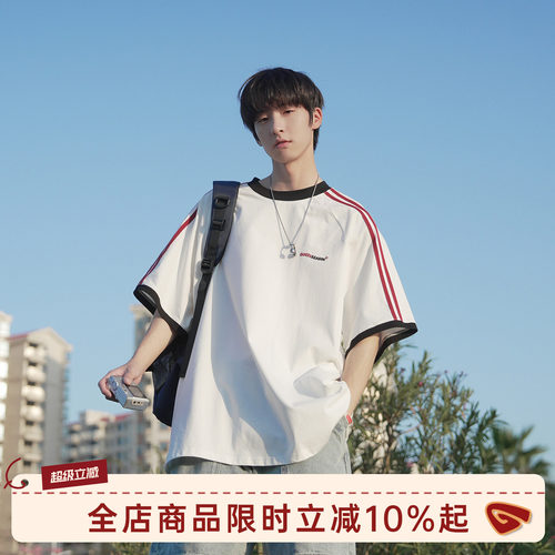 GOOZIMADE三条杠短袖T恤男半袖