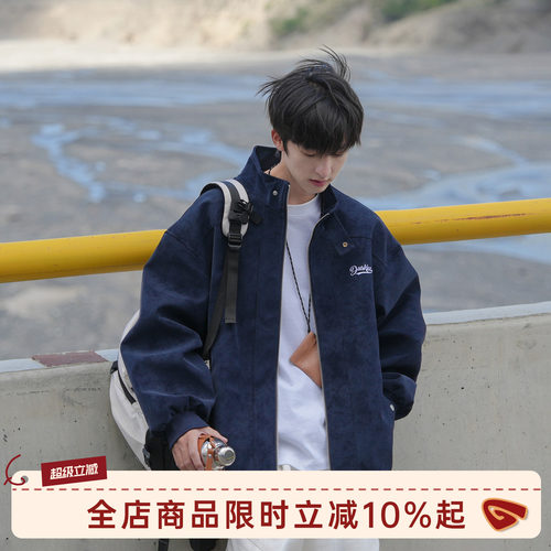 GOOZIMADE美式立领教练夹克防水