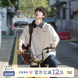 GOOZI MADE翻领短袖T恤男夏季索罗娜凉感速干日系宽松半袖POLO衫