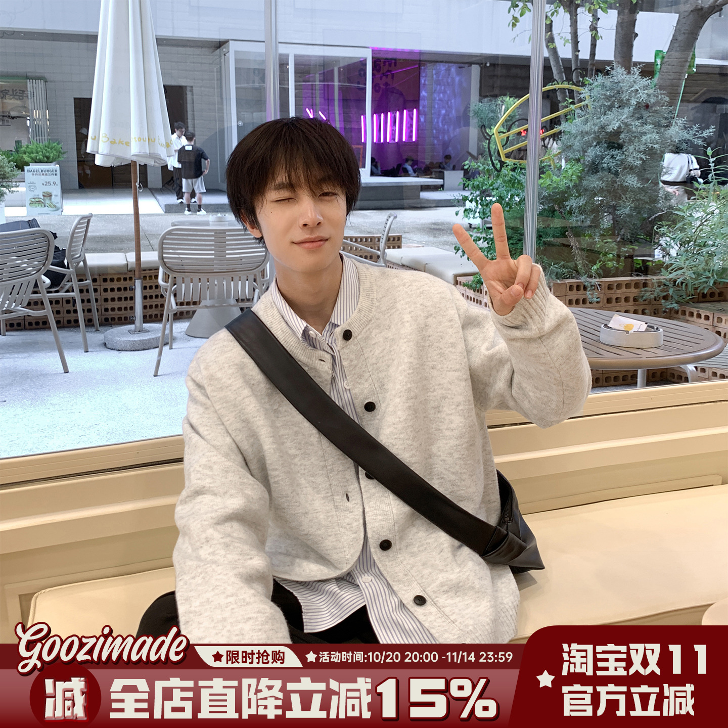 日系复古开衫毛衣男秋冬季