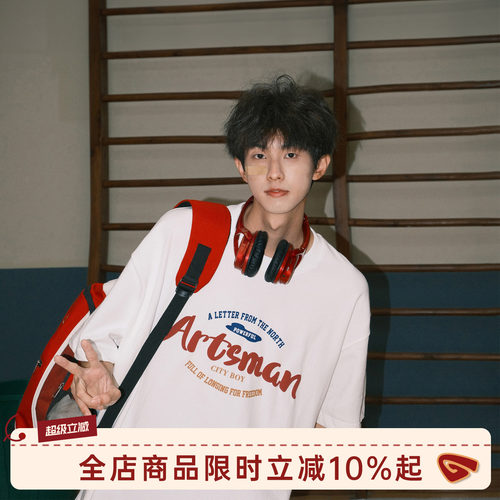 GOOZIMADE纯棉印花短袖T恤夏季